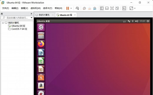 【零基础】VMware下安装ubuntu