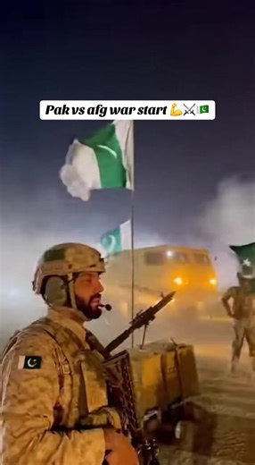 Pak vs afg war start now ⚔️🇵🇰 #pakvsafgwar #IranProtests #Freelran #WomanLifeFreedom