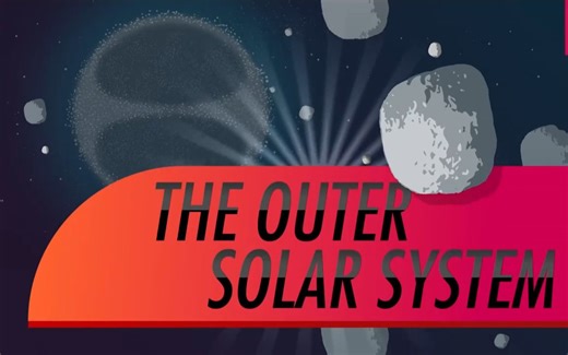 【英文字幕】【Crash Course Astronomy】22 The Oort Cloud 奥尔特星云