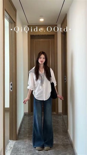 Early Spring Style Guide: Outfit Ideas for Pear-Shaped Figures