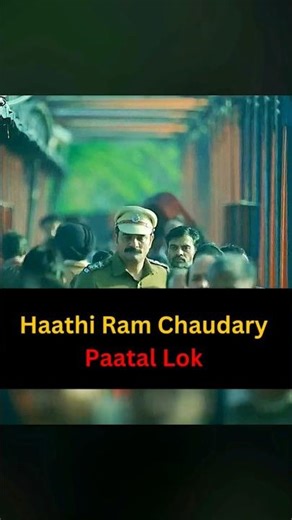 Haathi Ram Chaudary || Juice Pila Do Shaab || Patal Lok Series