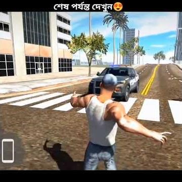 Part 3 Contract Killer Franklin!😱