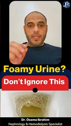 Foamy Urine? Is It Proteinuria or Just Dehydration?