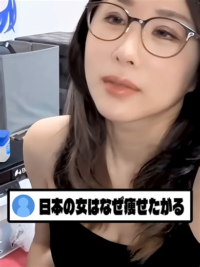 体重を公表してしまうkson【 kson ｜ 切り抜き ｜ twitch ｜ clip 】《2026⧸02⧸27》 #kson #vtuber #切り抜き