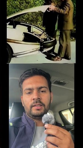 1950 का safest feature 🤯