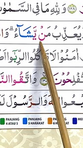 6.6K views · 916 reactions | Tadarus Quran surah Ali-Imran ayat 122-132 untuk pemesanan quran / private ngaji online hubungi kami di 081236474725 Program pembebasan tanah pondok pesantren yayasan ngaji gus Anas Indonesia di rek (451)7147585289 mandiri syariah atas nama yayasan ngaji gus Anas Indonesia semoga menjadi amal jariah amin untuk konfirmasi di 0812-3647-4725 | NGAJI online | Facebook