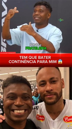 EDILSON CAPETINHA TÁ COM ESSA MORAL TODA ❓😱 #futebol #brasil #neymar #vinicius #football #copa