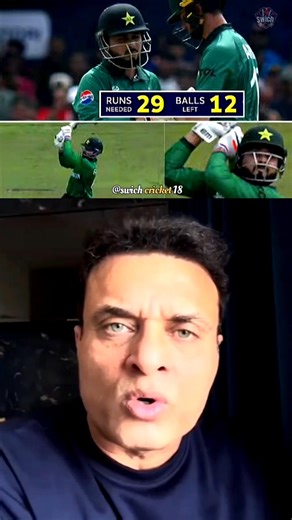 🤡Pakistan vs Netherland mach 😂 l ft. Tanveer Ahmed