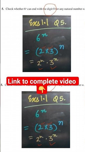 Class 10 Maths Chapter 1 Real Numbers Exercise 1.1 Question 5 #mathshorts #mathstricks