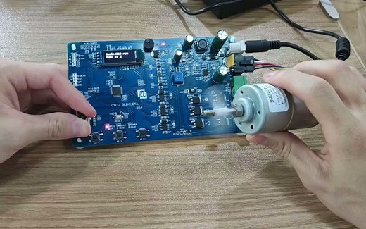 CW32_BLDC_EVA 无感开环控制 优易特