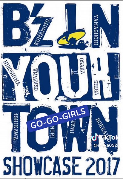 B’z SHOWCASE 2017: GO-GO-GIRLS Performance