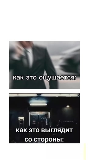 Understanding the Humor in Fake Situations