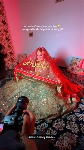 Kashmir Wedding Traditions ✨🤍 Cultural Highlights #Shorts