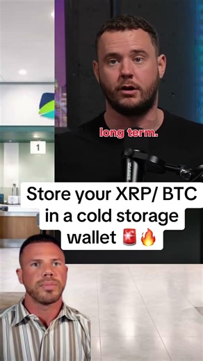 Always store XRP in a cold storage wallet!🔥