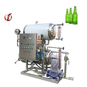 [Hot Item] Qd New Industrial Automatic Horizontal High-Pressure Water Bath Retort Machine