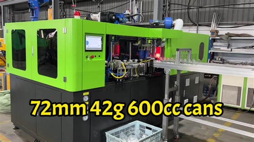 YZ PET_Blowing_Machine on TikTok