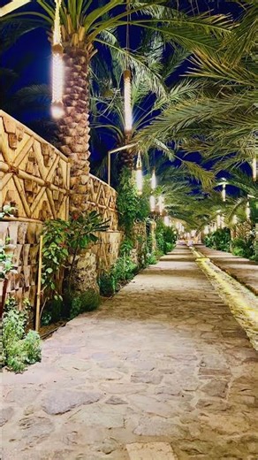 Karaneef Resort Restaurant & Coffee Shop Date Bazar & Juice Lounge Opening This Ramadan