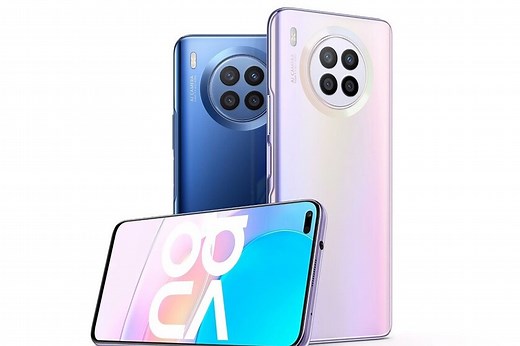 Huawei nova 8i llega a México: diseño de flagship y carga rápida de 66W para la gama media, lanzamiento y precio oficial