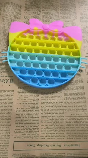 #foryou #foryoupage #funny #HowDoYouMist