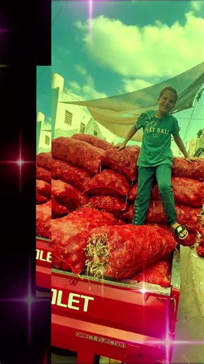 ٤ سبتمبر، ٢٠٢٥