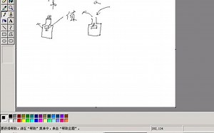 delphi8第八课 变量