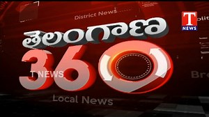 84K views · 1K reactions | 7 AM News Headlines | TNews Telugu | TNews Telugu | Facebook