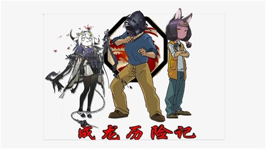 这 活 动 有 力 气 .exe