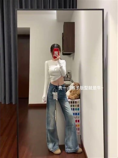 Flattering Pear Shape Leggings & Fleece Pants - Perfect Winter Outfit