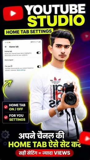 Best YouTube Studio Settings 2026 🔥 Complete Channel Setup for Beginners | Grow Fast