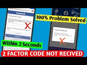💯Facebook Two Factor Authentication Code not received problem solved 2021 | Login code limit reached