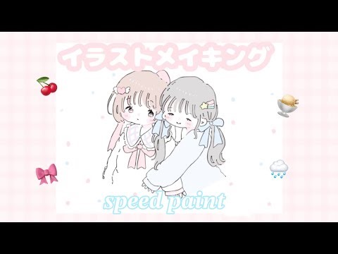 Fancy⭐️speed paint【イラストメイキング】