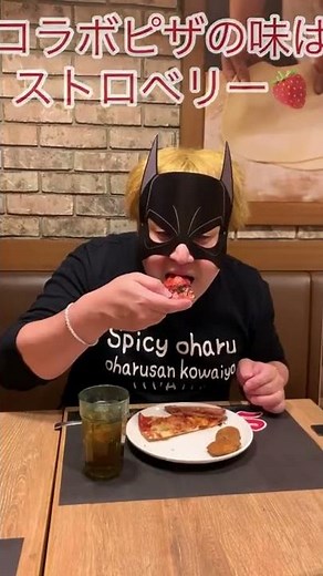 【焼きたてピザ・パスタ・カレーが食べ放題！9種類の味変ソースとバットマンとのコラボピザを食べてきた🍕】シェーキーズ FKD宇都宮インターパーク店【栃木グルメ】特別編＃shorts