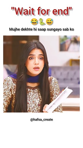 mujhe dekhte hi saap sungayo sab ko 😅🐍😂#aaspass #laibakhan #trending #funny #viral #shortfeed #song