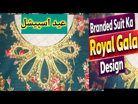 Eid SpecialDres Design|Step by Step Full Tutorial|Embroidered Gala Lagane Ka Asan TarikaLubna ideas