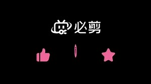 这个人在说什么玩意？ 100000000000000000000000000000%倍速