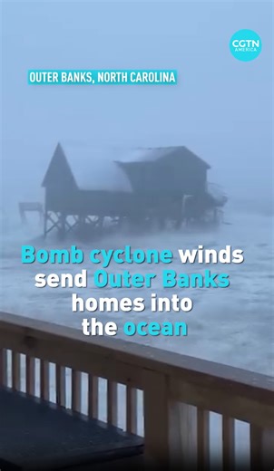 A bomb cyclone packing hurricane-force winds whipped up waters that swallowed oceanfront homes along North Carolina's Outer Banks. The National Park Service says four unoccupied vacation homes were plunged into the Atlantic between Sunday February 1 and Monday February 2 on Hatteras Island. The region has now seen more than 30 homes collapse since 2020 due to severe erosion and repeated coastal storms. #cgtnreels | CGTN