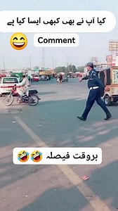Pakistani hero best funny video police, #funny #reelsviralシ #humor #comedy Follow for daily funny videos Funny, Funny shorts, Funny videos, Funny vilogs, Funny tiktok, Funny movies, Funny drama, Funny cartoon, Funny clip, Comedy, Comedy shorts, Comedy video, Comedy vilogs, Comedy tiktok, Comedy movies, Comedy drama, Comedy cartoon, Comedy clip, Shorts, Vairal shorts, Trending shorts, Vairal video, Shorts song, Shorts tiktok, Shorts for for kid, Best funny videos, Vairal funny video, Vairal funny