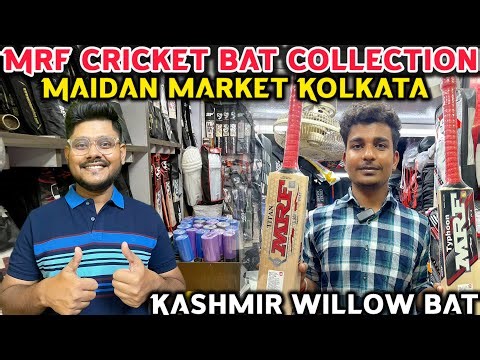 MRF Cricket Bat 2026 | Maidan Market Kolkata | Kashmir Willow Cricket Bat