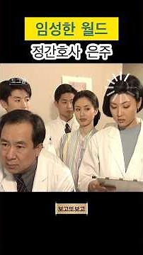 똑똑한척이 내 병이에요