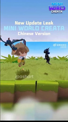 New January Update Leak : Mini World Creata #miniworldcreata #newupdate #leaks #minecraft