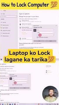 computer ko lock kaise kare #tech #shorts #youtubeshorts #computer #laptop #howto #ytshorts #lock