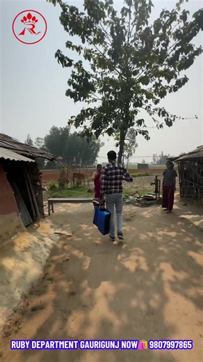 Heartfelt Birthday Celebration in Gaurigunj