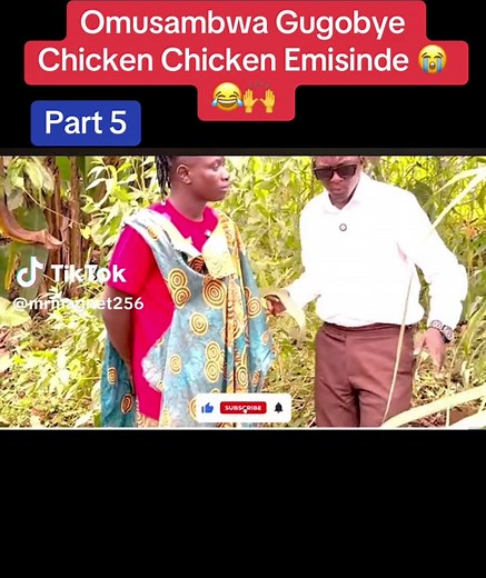Omusambwa Gugobye Chicken Chicken Emisinde