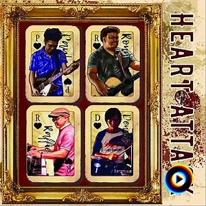 coffee break island | Lyrics, Song Meanings & Music Videos