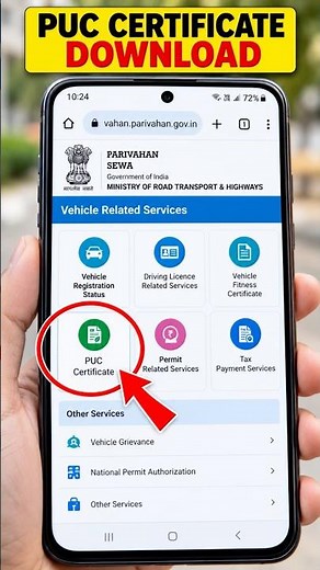 PUC Certificate Download Online | Download PUC Certificate in Mobile#shorts #puc #tech