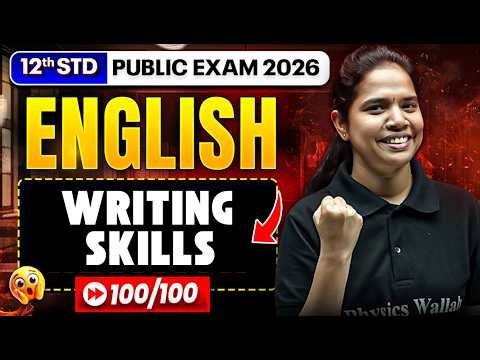 English Complete Writing Skills & Novel Writing Revision | 12th Std Public Exam