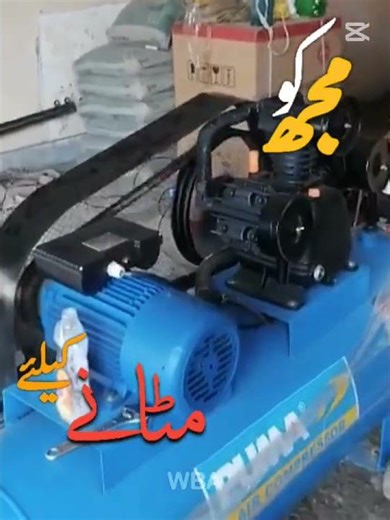 #waterpump #pump #videoshorts air compressor set are available here 03214879323