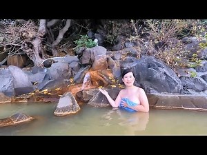 桜島シーサイドホテル「絶景！混浴露天風呂」