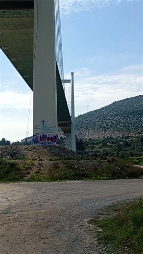 17 Μαρτίου 2026