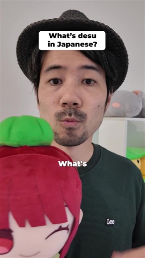 9K views · 258 reactions | How to use です in Japanese #learnjapanese | That Japanese Man Yuta | Facebook